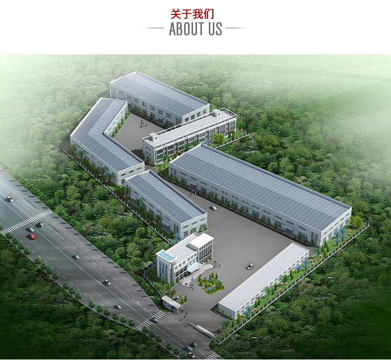 橫磁爐_07.jpg
