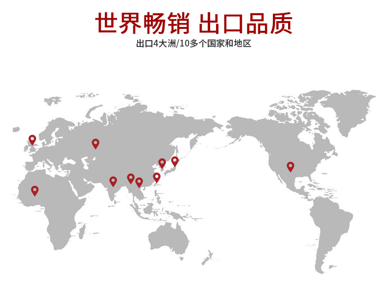 非晶真空爐_05.jpg
