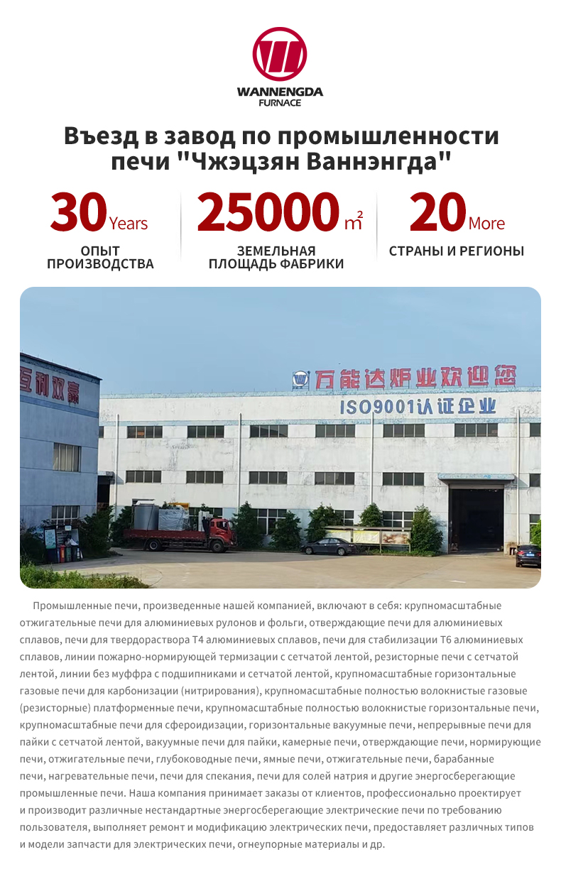 烧嘴_01.jpg