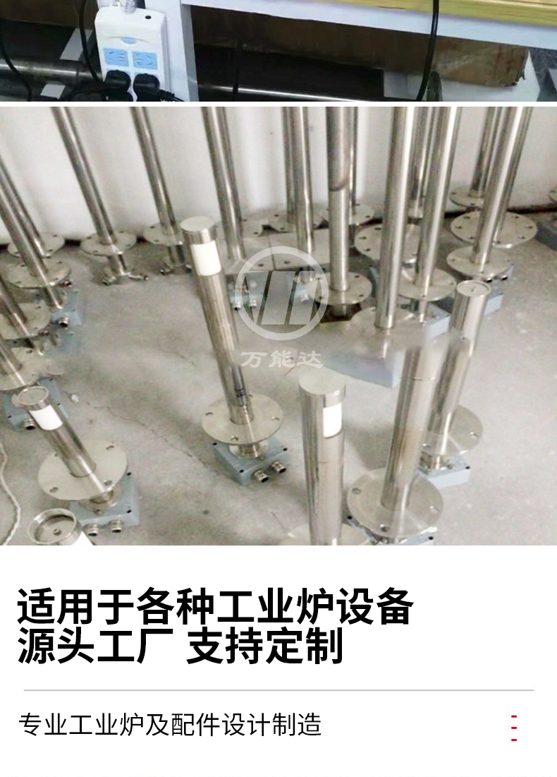 氧探頭_05.jpg