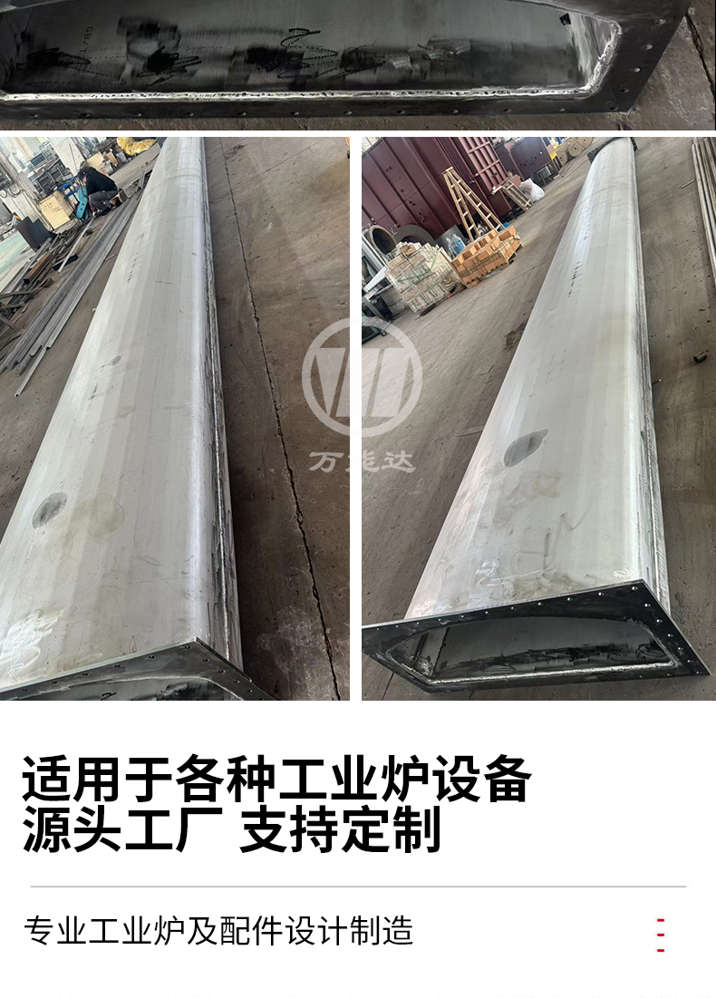 馬弗罐_05.jpg
