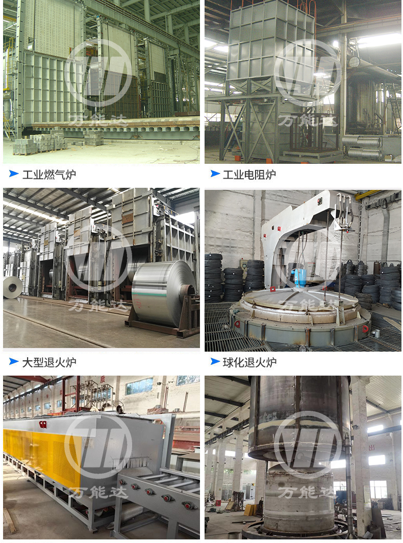 馬弗罐_06.jpg