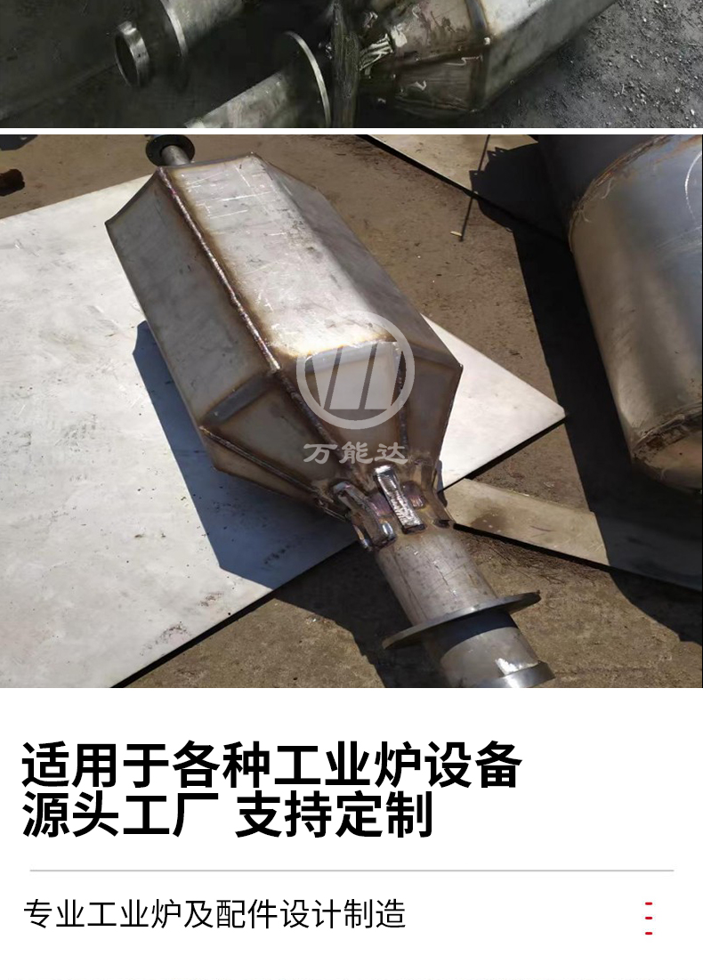 八角爐罐_05.jpg