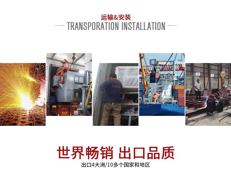 鋁合金爐t4_04.jpg