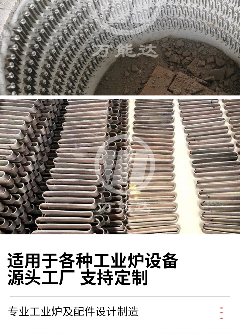 电阻带_05.jpg