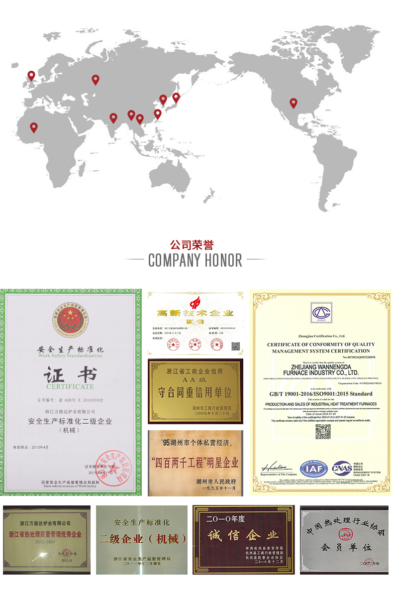 网带_08.jpg