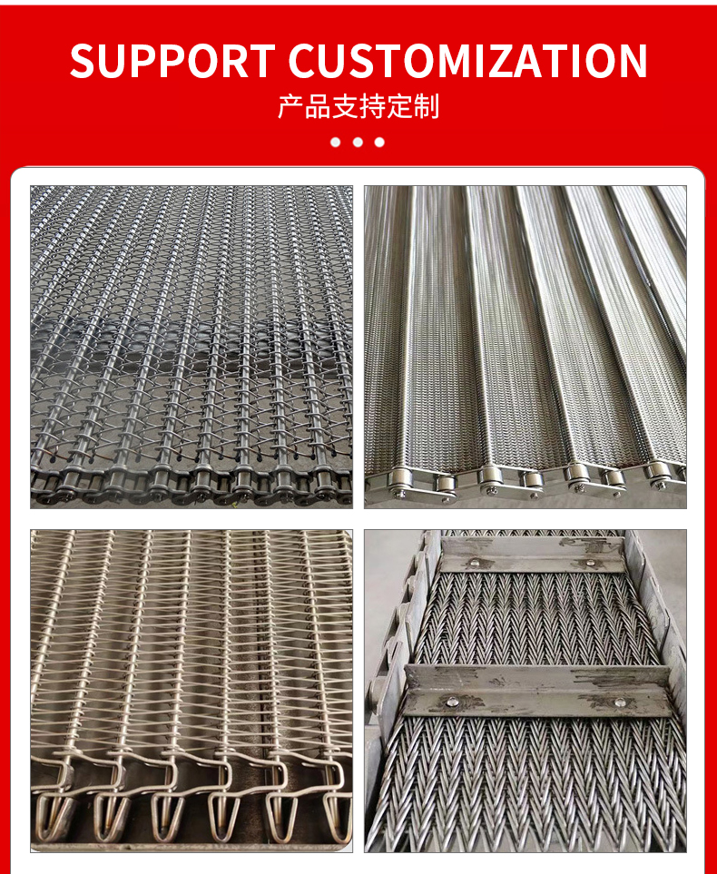 网带_03.jpg