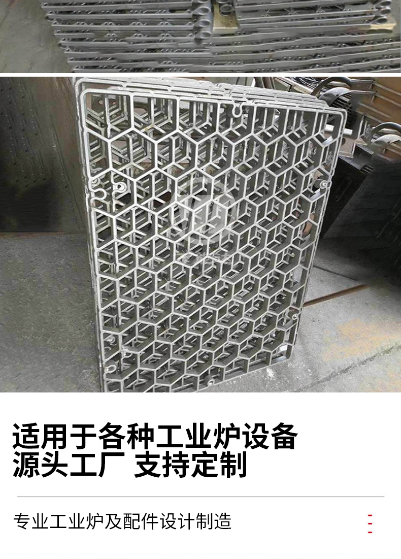 料盤-料框_05.jpg