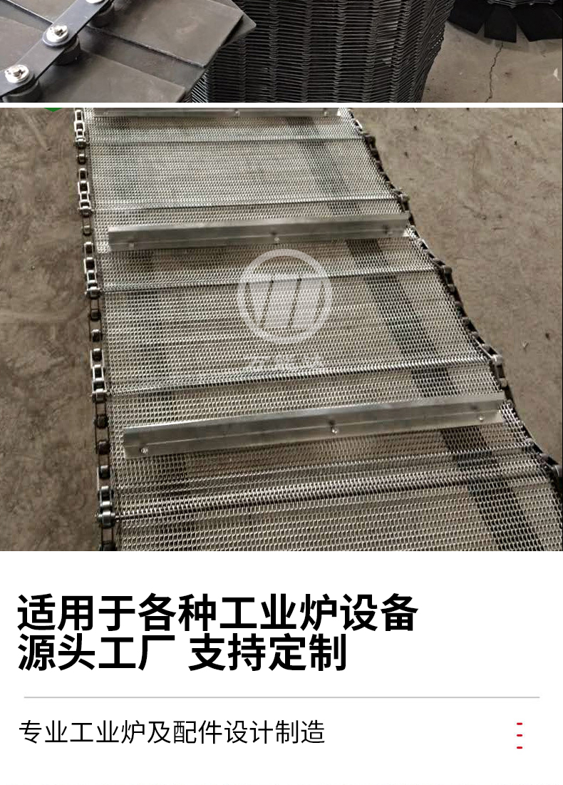 網(wǎng)帶_05.jpg