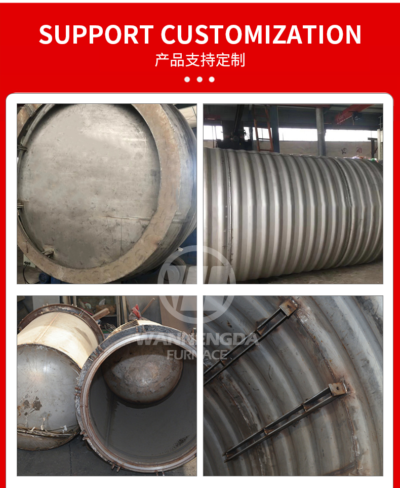 马弗罐_03.jpg