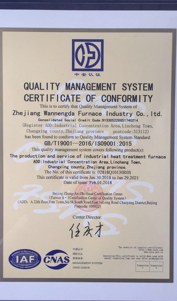 ISO9001 2015 WND.jpg