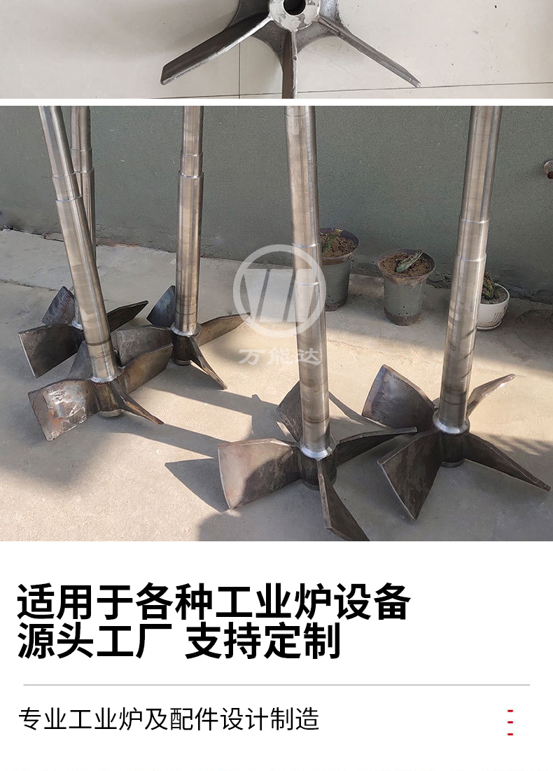 風(fēng)葉_05.jpg