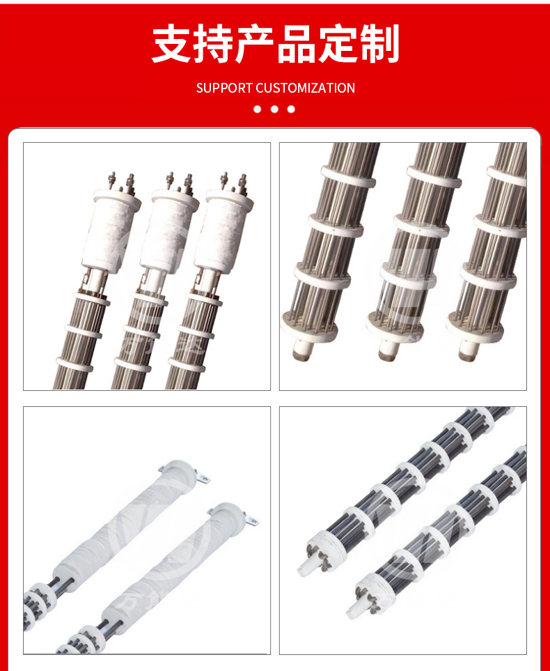 電熱輻射管_03.jpg