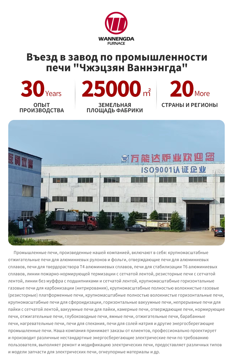 网带_01.jpg