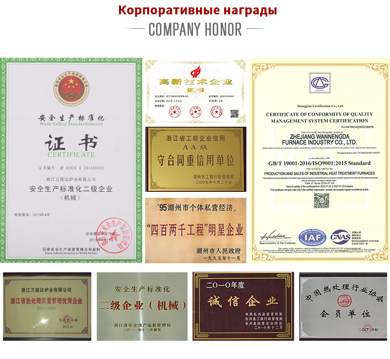 熔铝炉_05.jpg