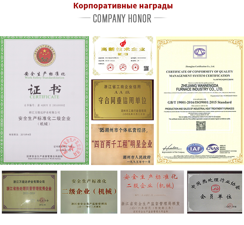燃气台车炉_05.jpg