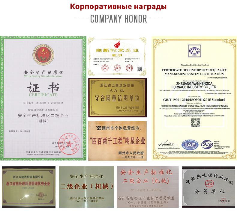 铝卷退火炉_06.jpg