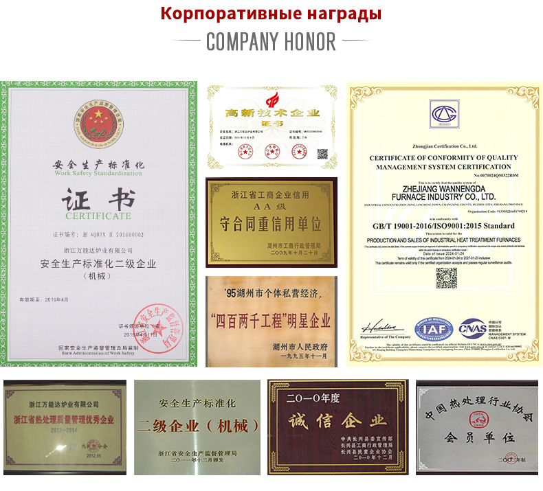 卧式真空炉_06.jpg