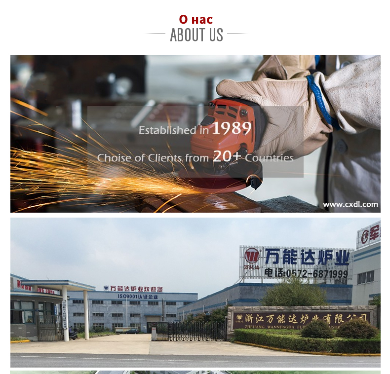 铝合金炉t6_06.jpg